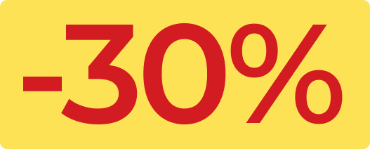 1С:Фреш Годовой тариф со скидкой