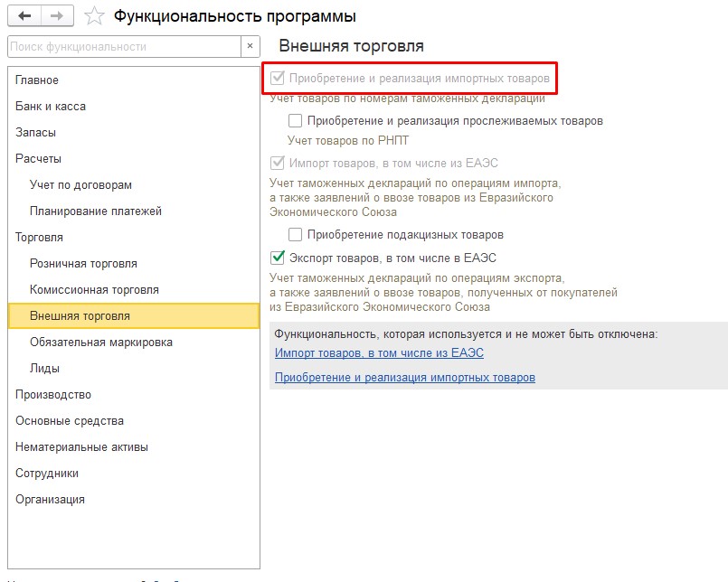 Изображение 2.jpg
